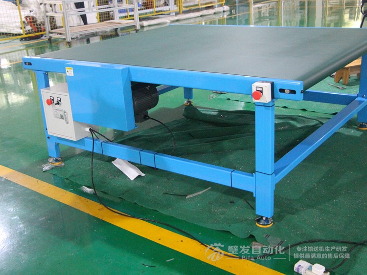 藍色碳鋼烤漆大線結構皮帶輸送機