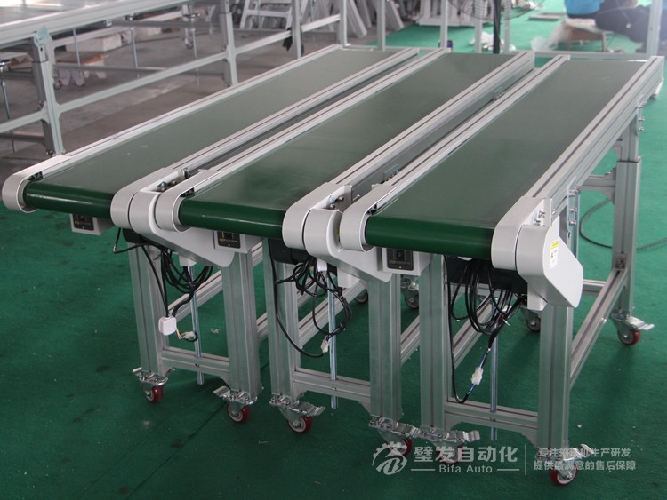 標準小型升降腿皮帶輸送機