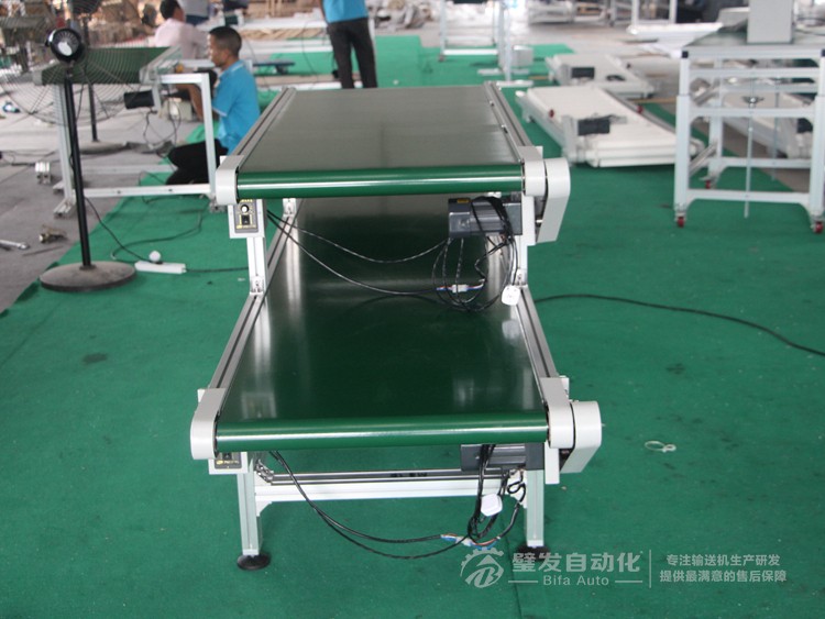 雙層小型皮帶輸送機