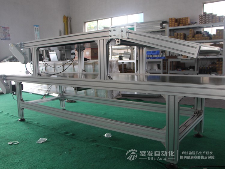 雙層小型皮帶輸送機