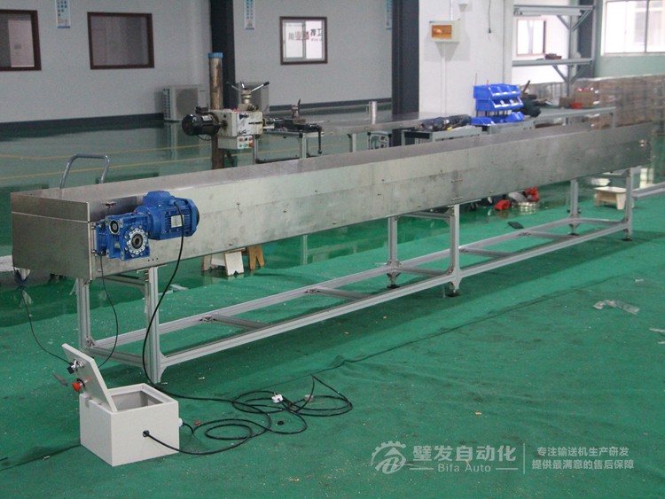 帶擋邊不銹鋼鏈板輸送機(jī)