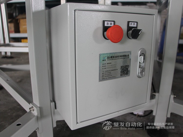 環形180度轉彎機