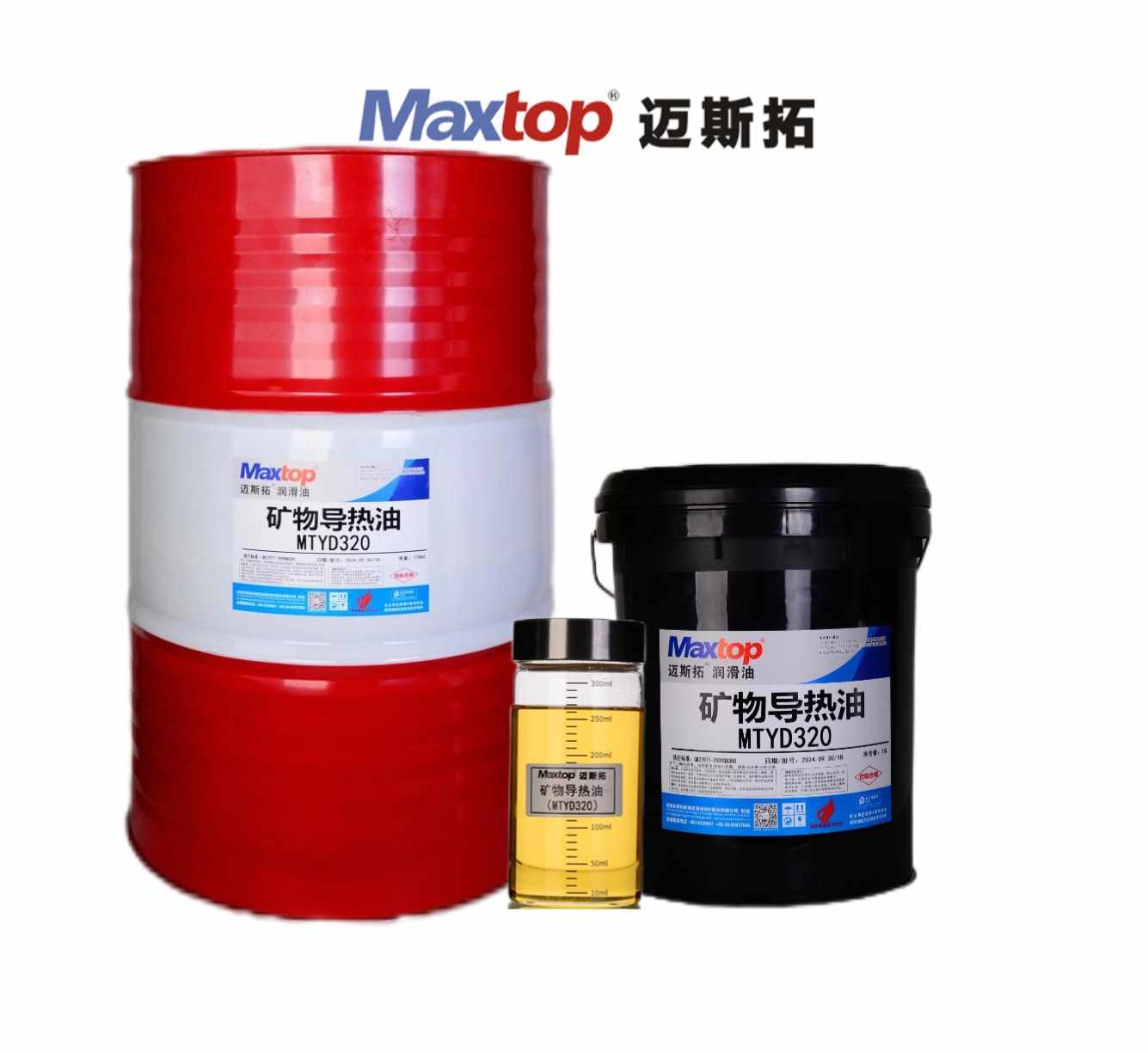 礦物導熱油（L-QB300）