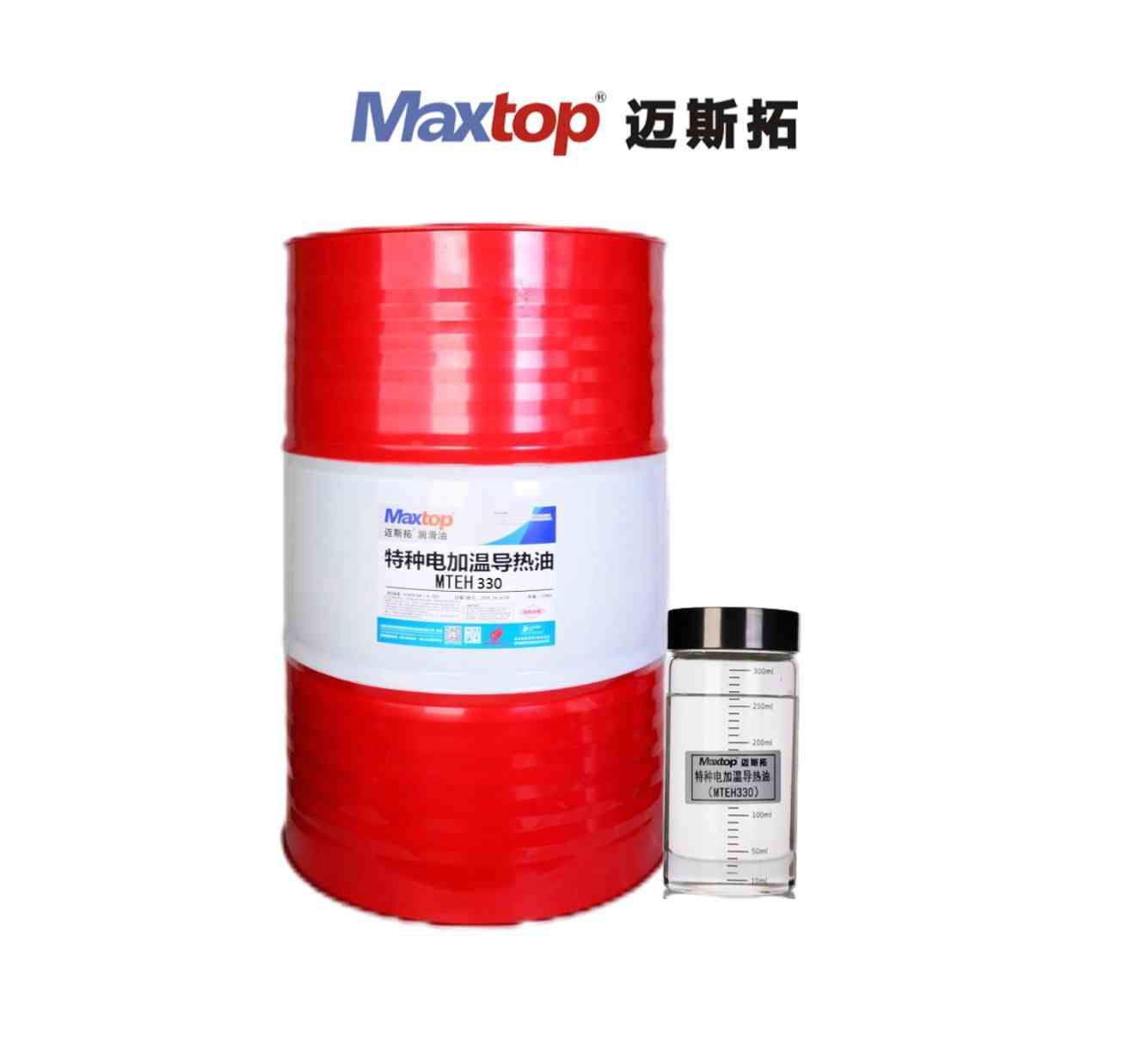 西藏特種電加溫導(dǎo)熱油（MTEH330）