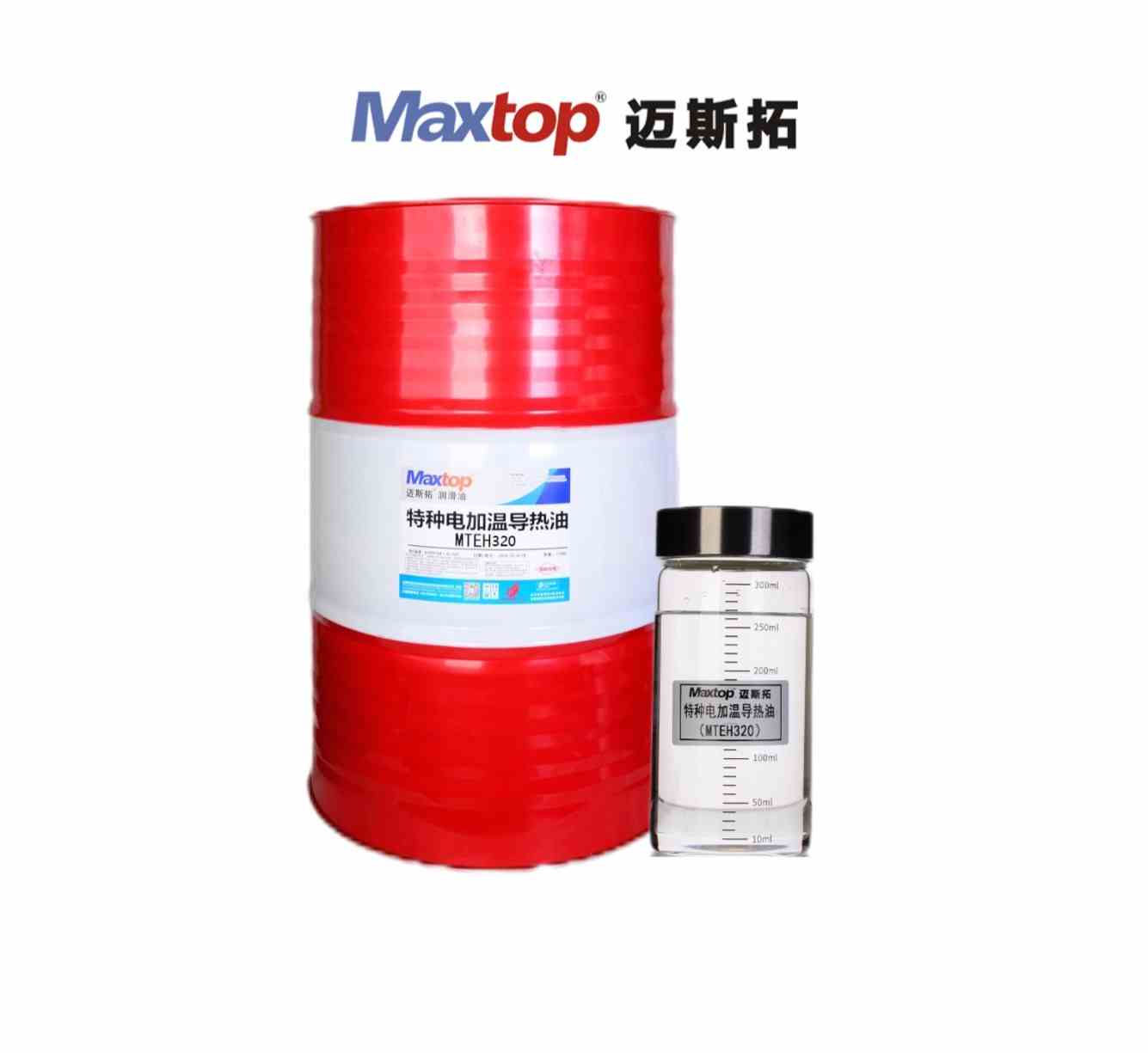 西藏特種電加溫導(dǎo)熱油（MTEH320）