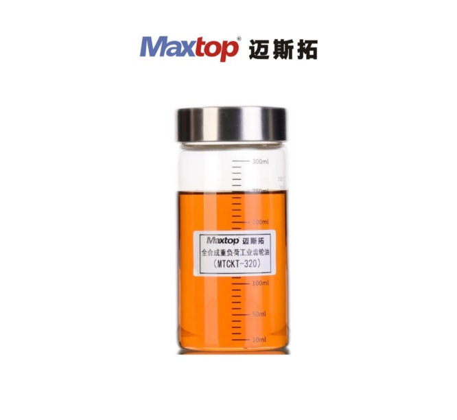 全合成重負荷工業齒輪油玻璃瓶.jpg
