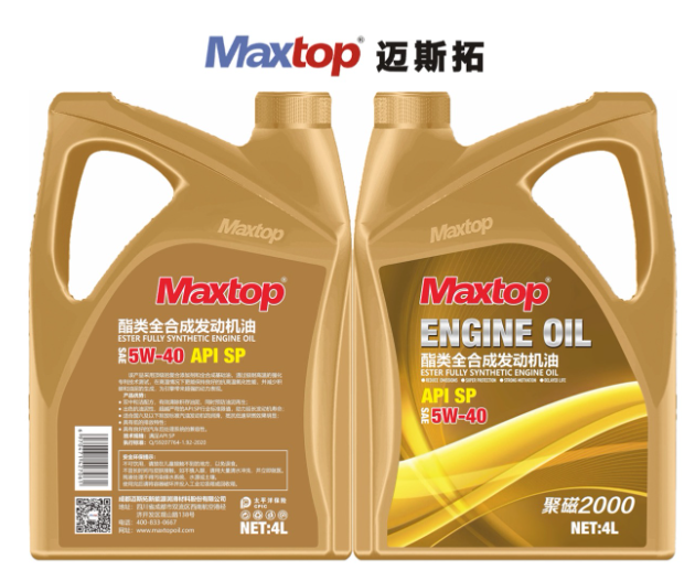 別再被忽悠了！“燒機油”的真兇，竟是機油里藏著的這個“秘密”？